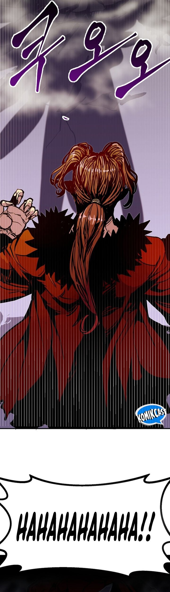 Worthless Regression Chapter 76 - halaman 62