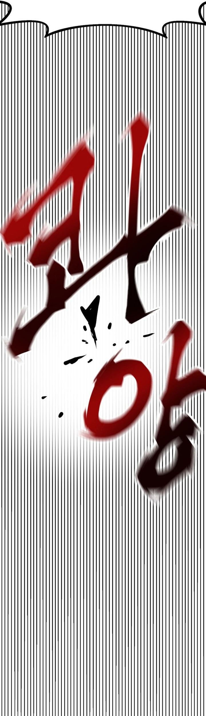 Worthless Regression Chapter 76 - halaman 81