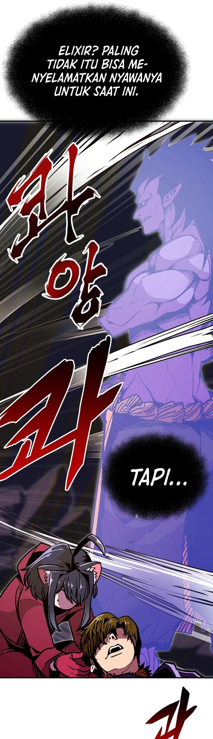 Worthless Regression Chapter 76 - halaman 85