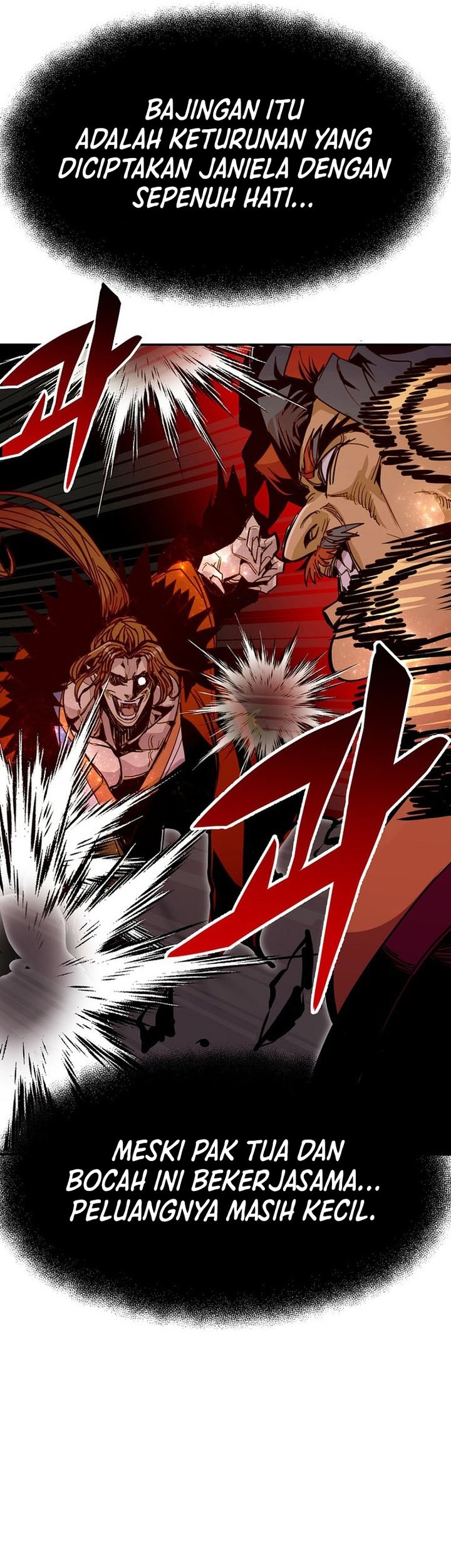 Worthless Regression Chapter 76 - halaman 87