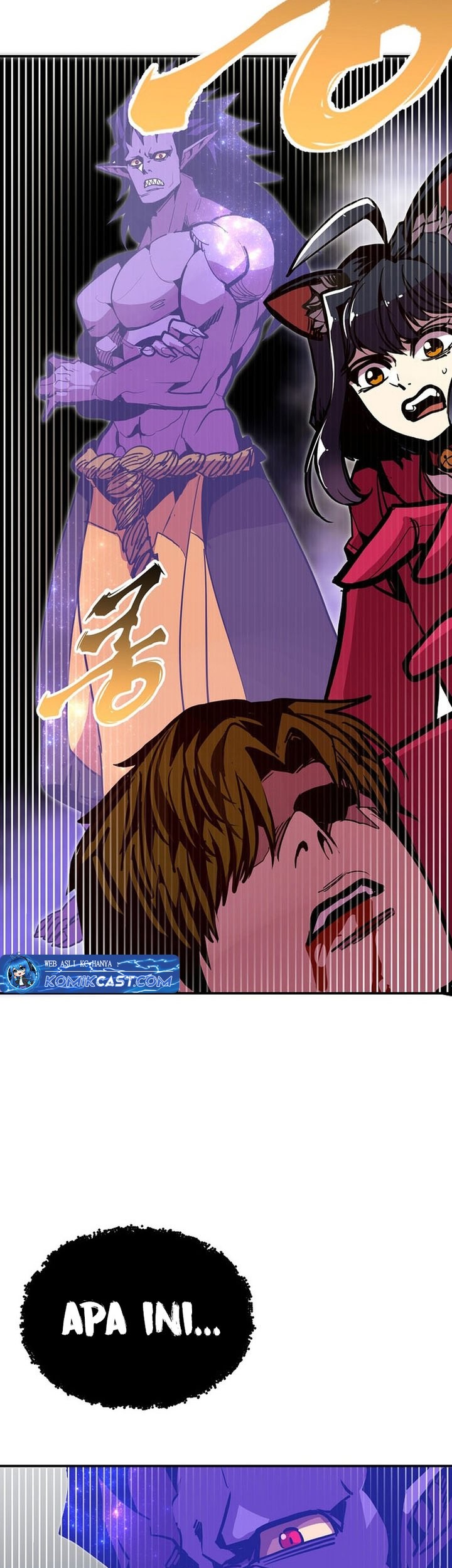 Worthless Regression Chapter 76 - halaman 93