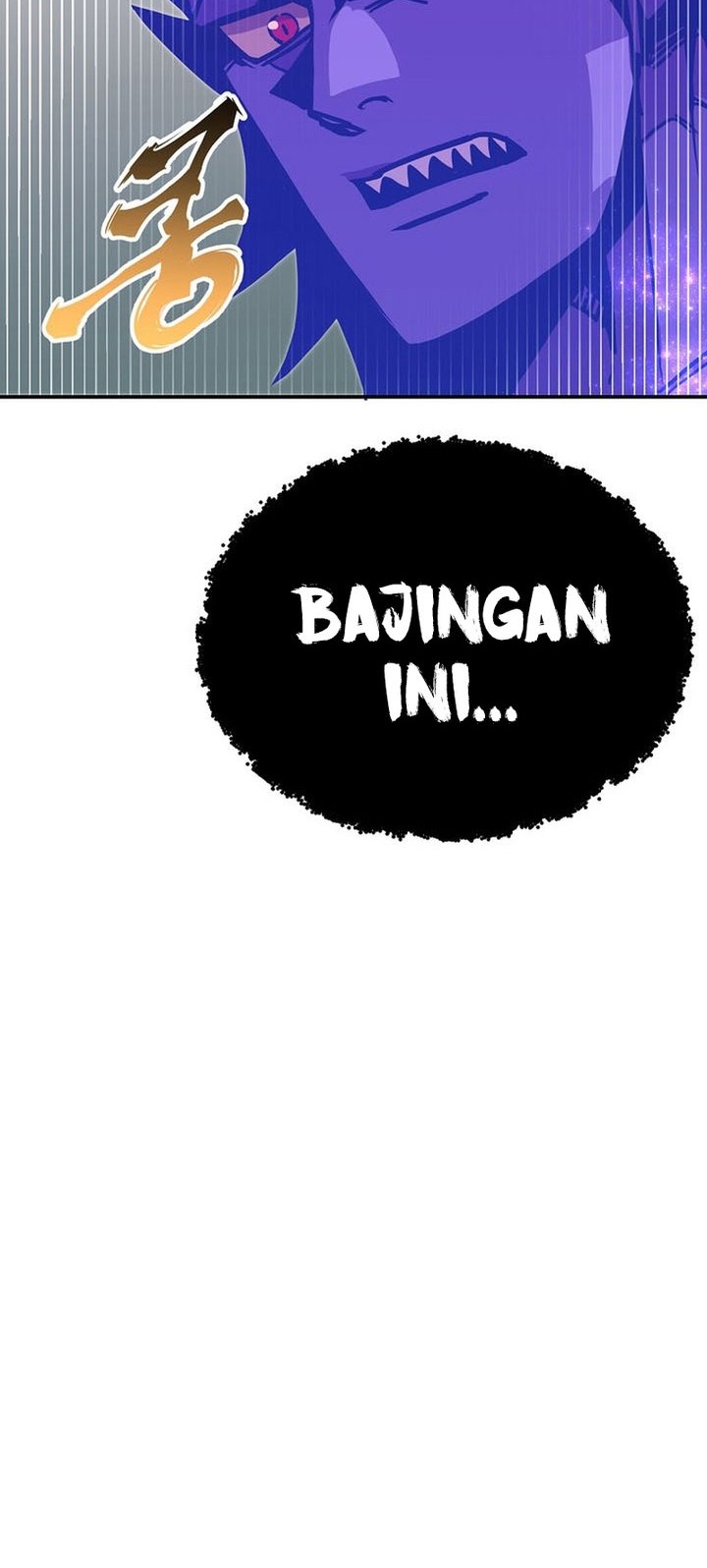 Worthless Regression Chapter 76 - halaman 94