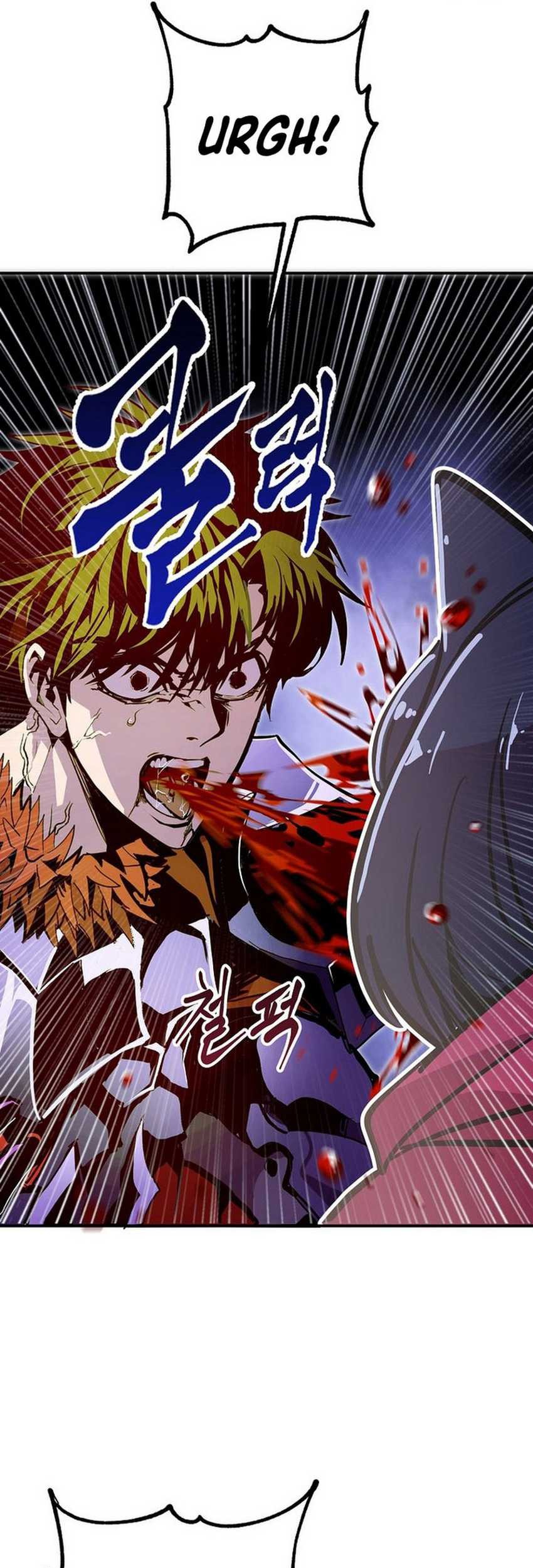 Worthless Regression Chapter 77 - halaman 22