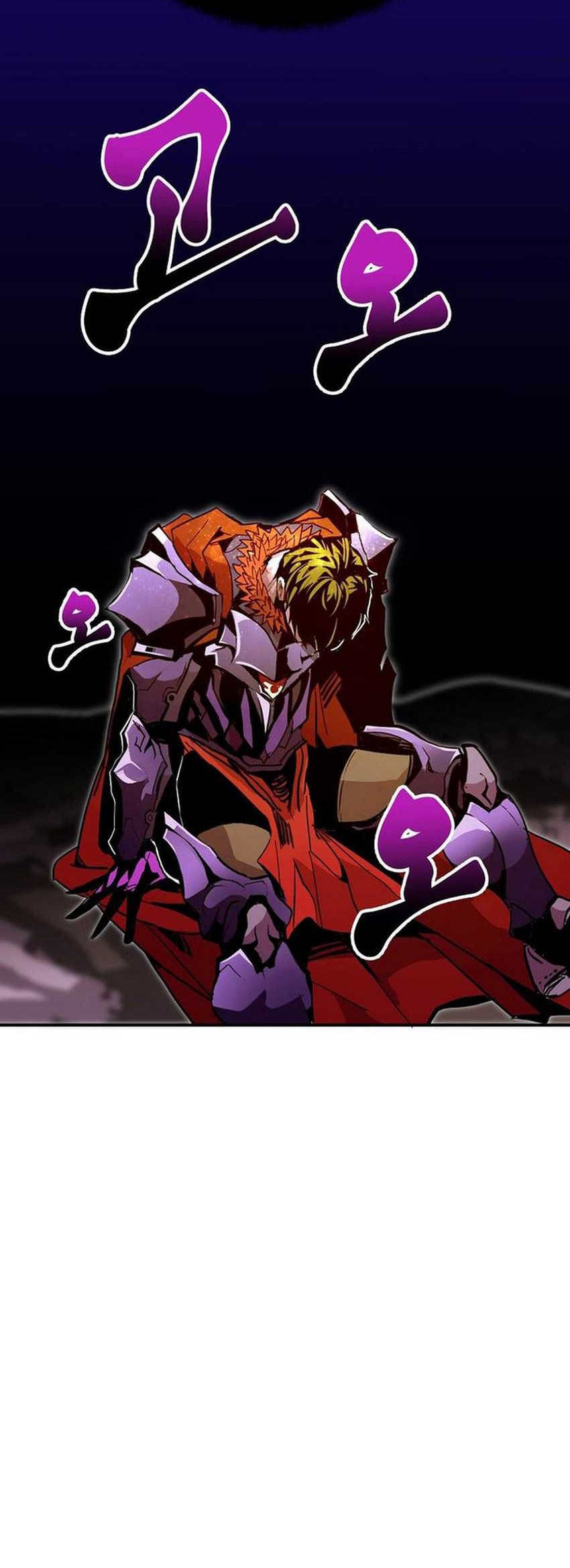 Worthless Regression Chapter 77 - halaman 27