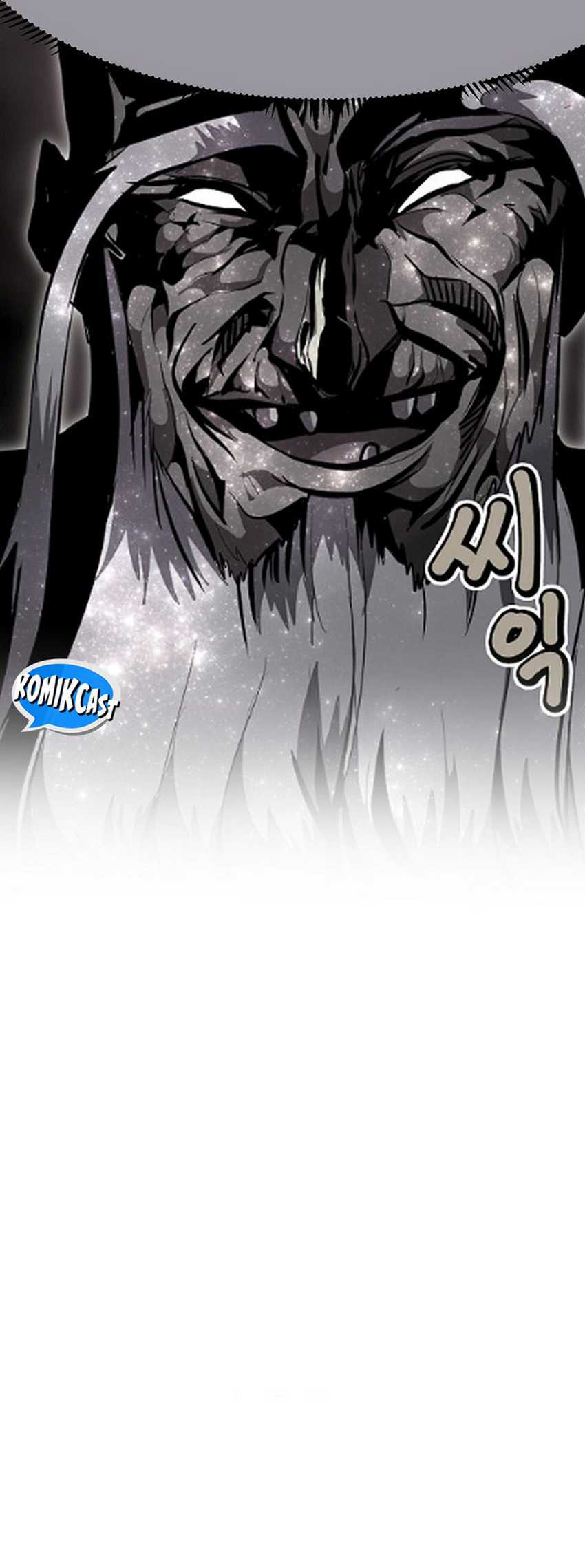 Worthless Regression Chapter 77 - halaman 45