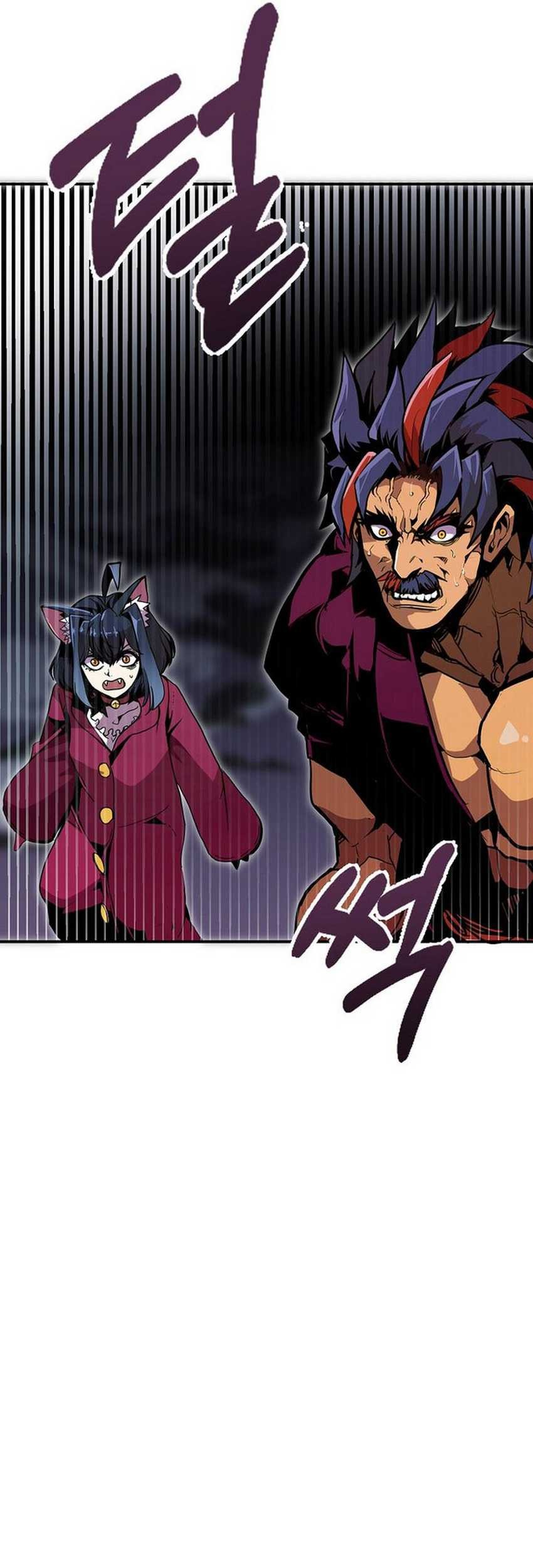 Worthless Regression Chapter 77 - halaman 78