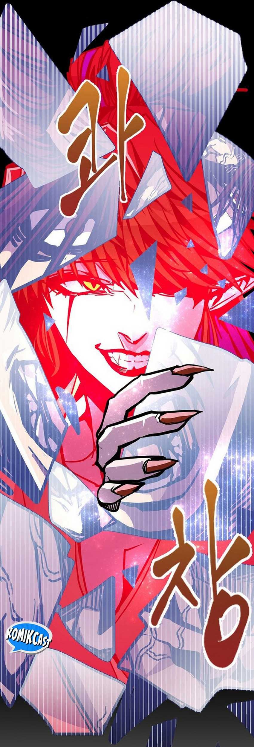 Worthless Regression Chapter 77 - halaman 86