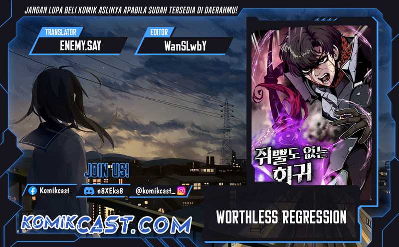 Worthless Regression Chapter 79 - halaman 1