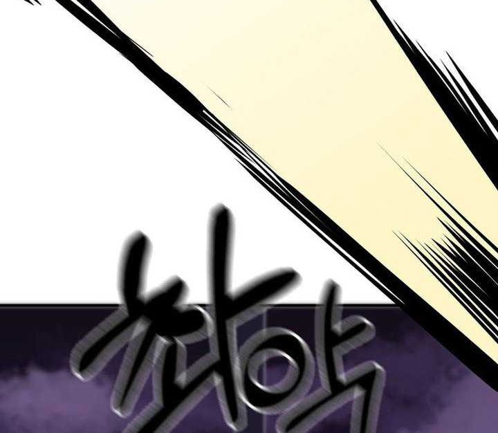 Worthless Regression Chapter 79 - halaman 49
