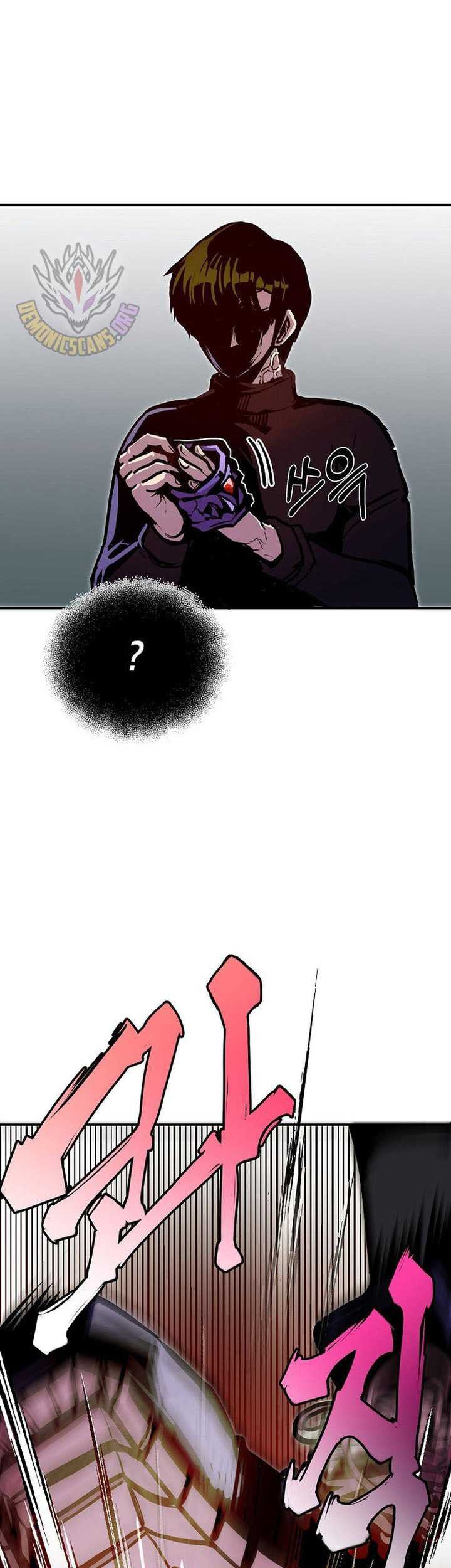 Worthless Regression Chapter 79 - halaman 81