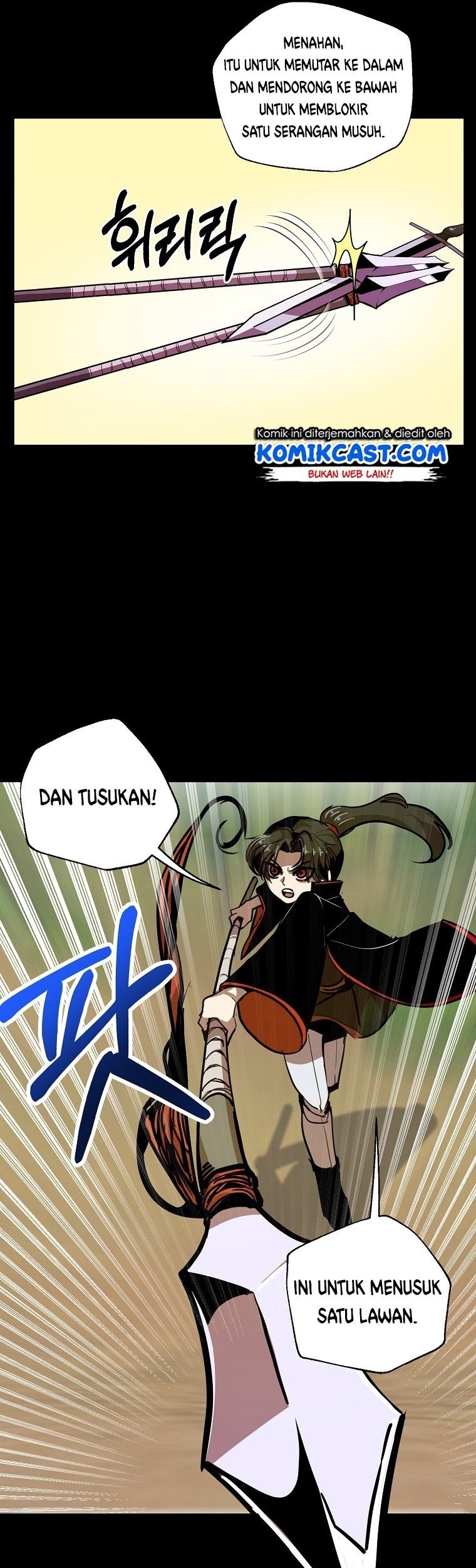 Worthless Regression Chapter 8 - halaman 26