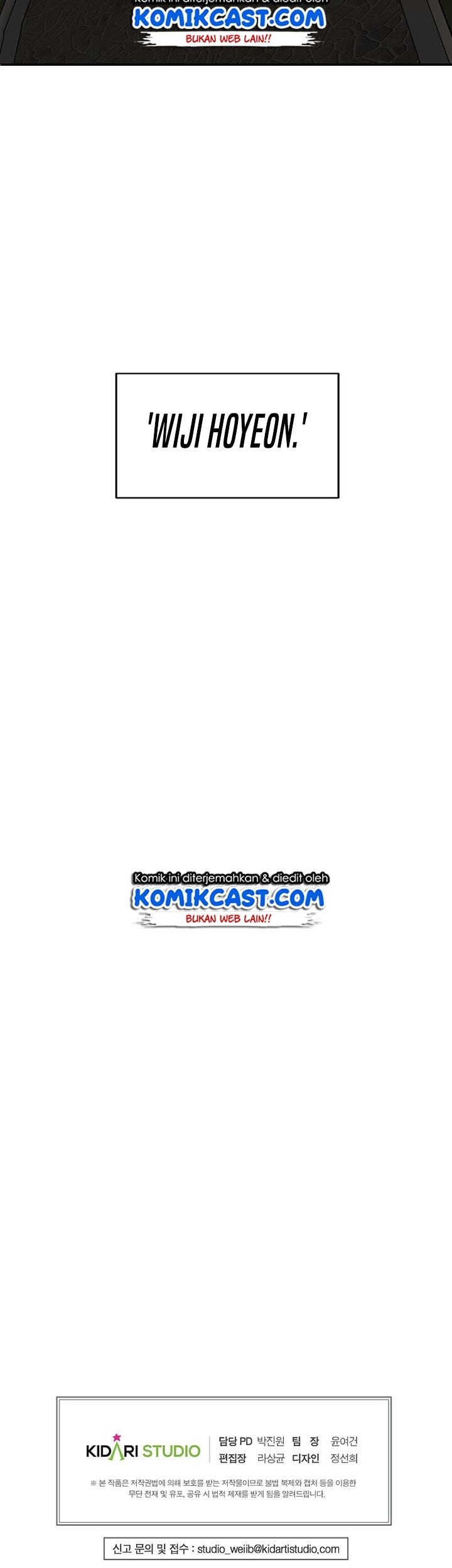 Worthless Regression Chapter 8 - halaman 92