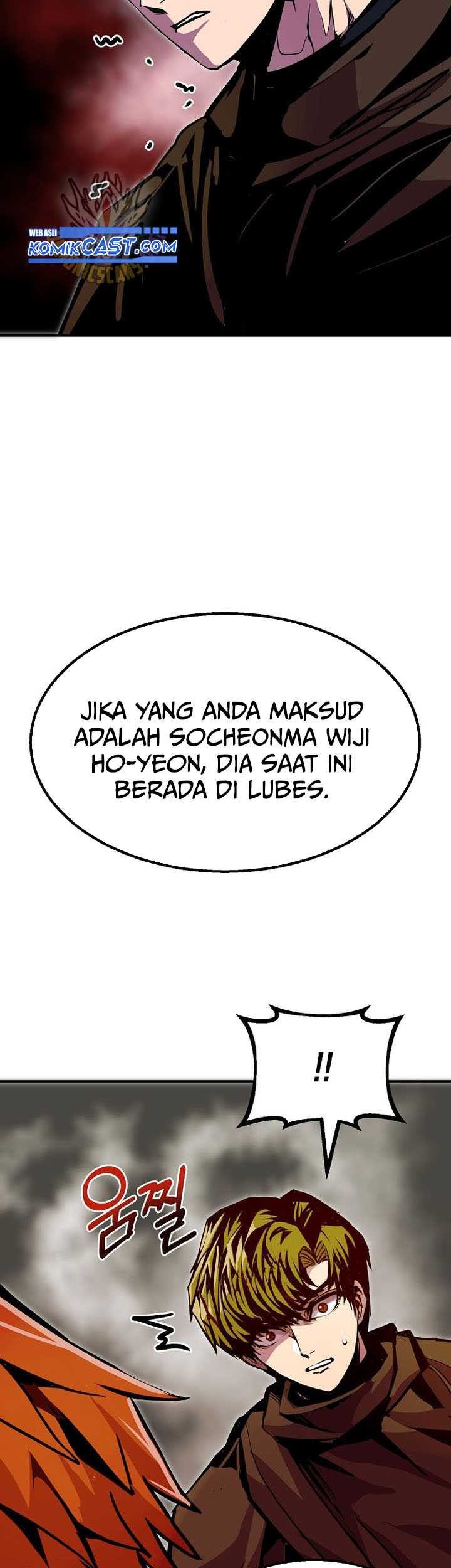 Worthless Regression Chapter 80 - halaman 20