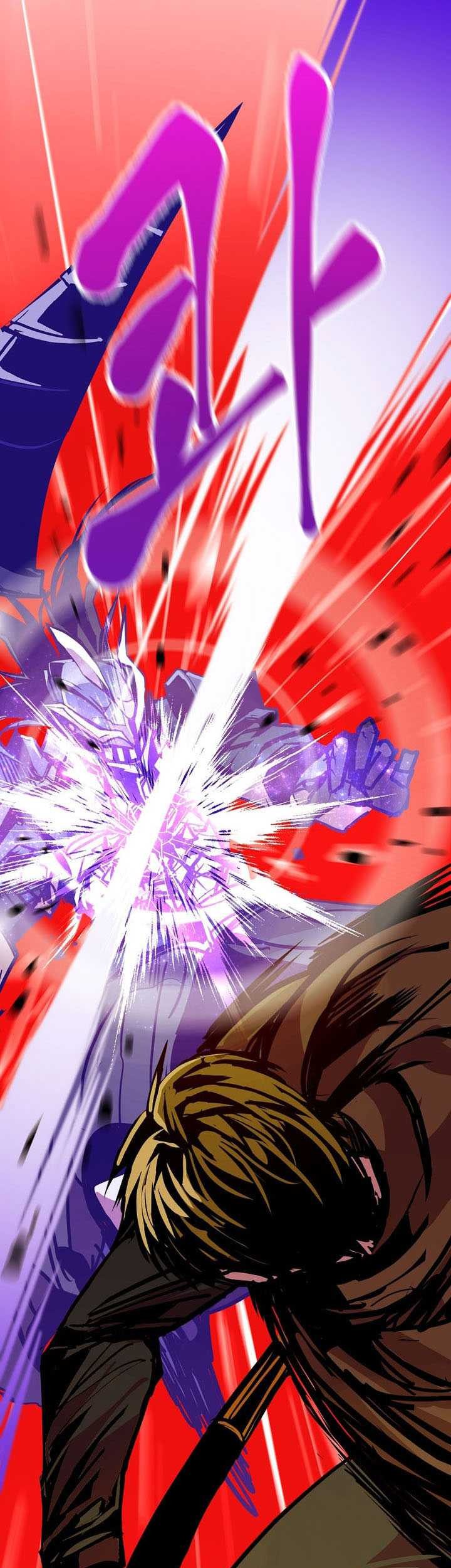 Worthless Regression Chapter 80 - halaman 74