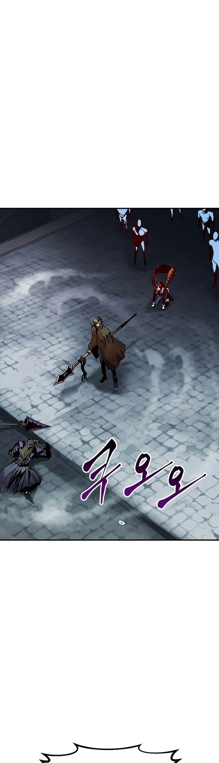 Worthless Regression Chapter 81 - halaman 19