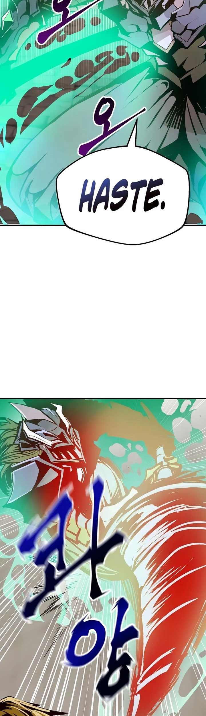 Worthless Regression Chapter 81 - halaman 7