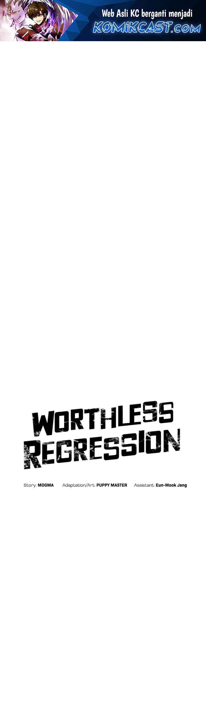 Worthless Regression Chapter 82 - halaman 1