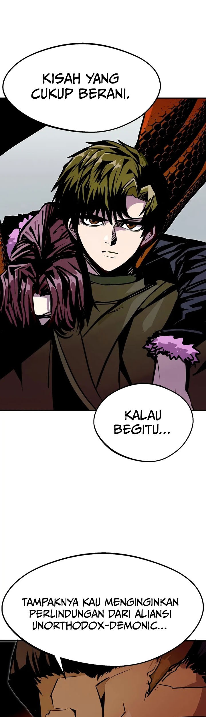 Worthless Regression Chapter 82 - halaman 15