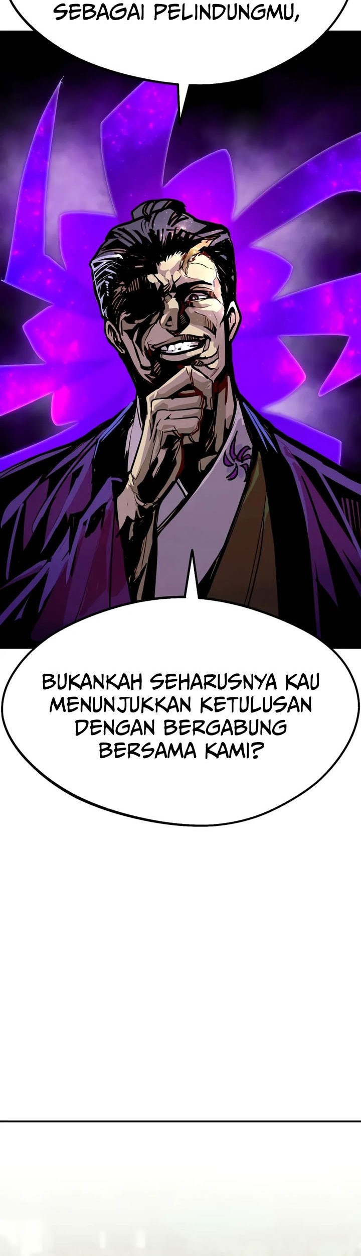 Worthless Regression Chapter 82 - halaman 21