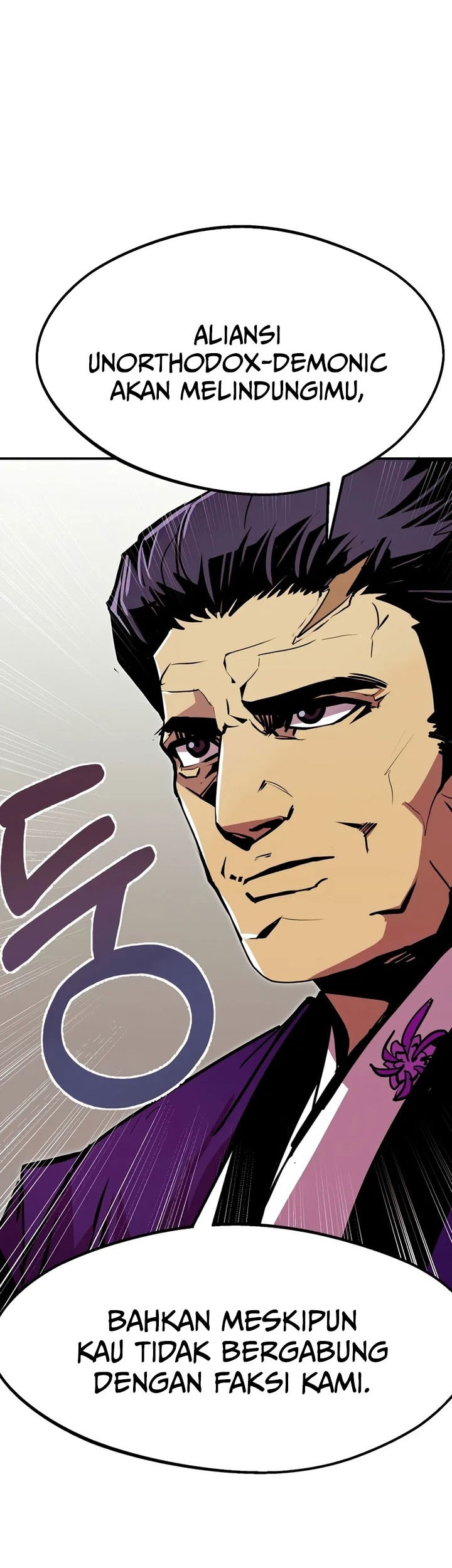 Worthless Regression Chapter 82 - halaman 29