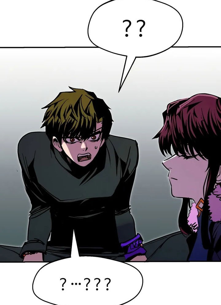 Worthless Regression Chapter 82 - halaman 66