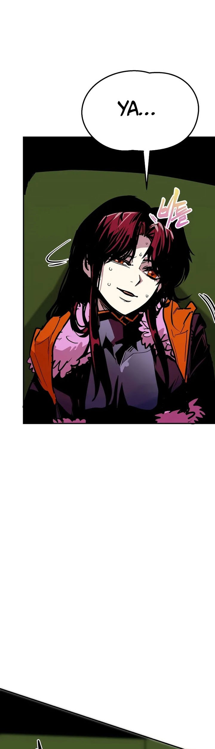Worthless Regression Chapter 83 - halaman 35