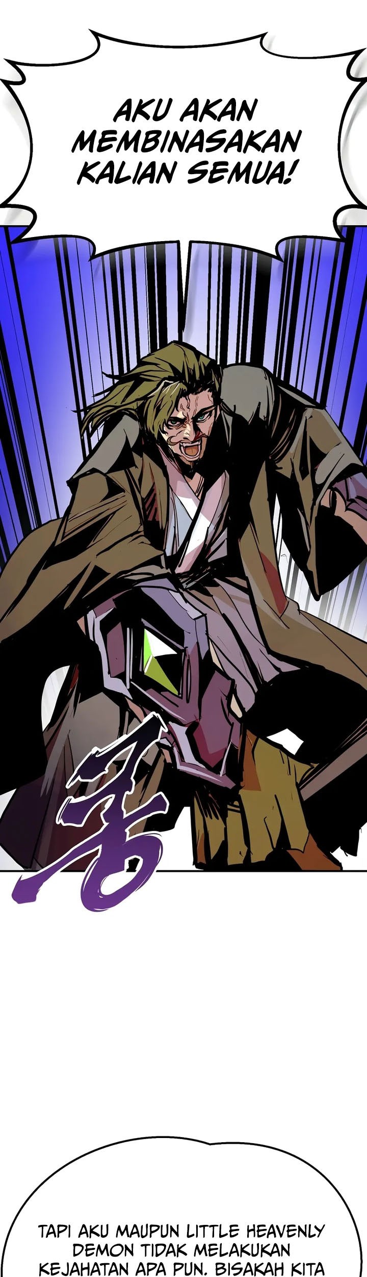 Worthless Regression Chapter 83 - halaman 47
