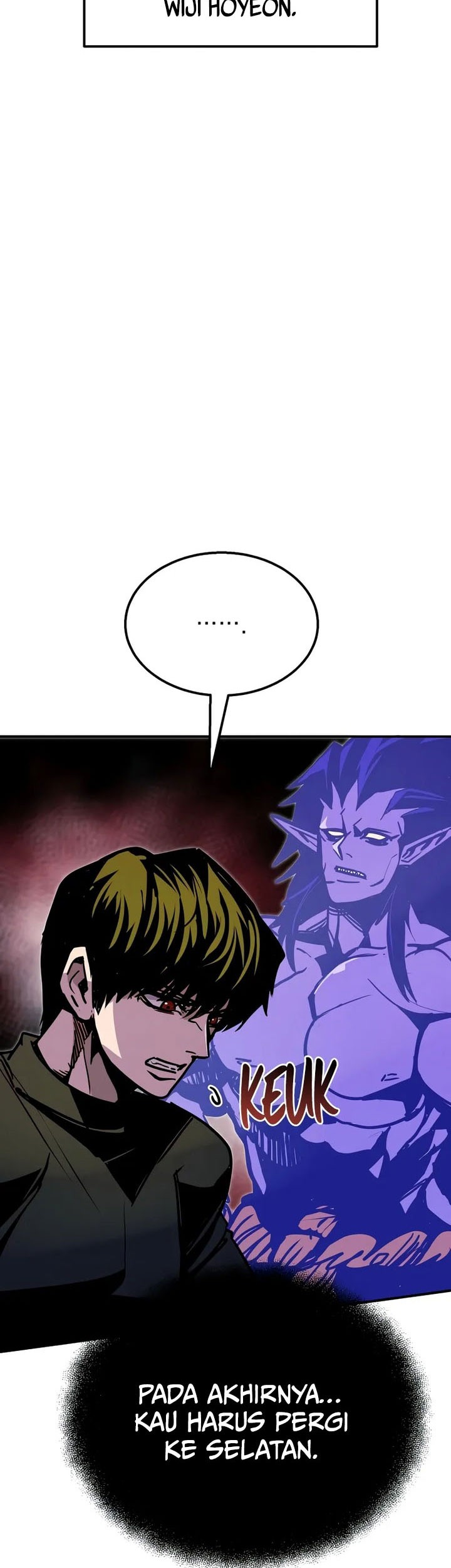 Worthless Regression Chapter 83 - halaman 5