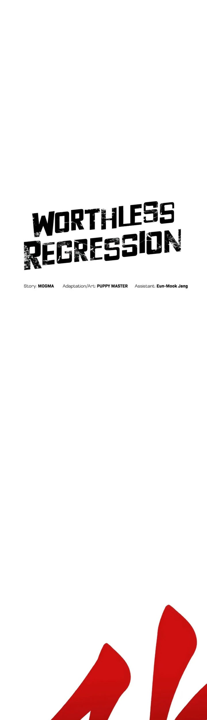 Worthless Regression Chapter 84 - halaman 11