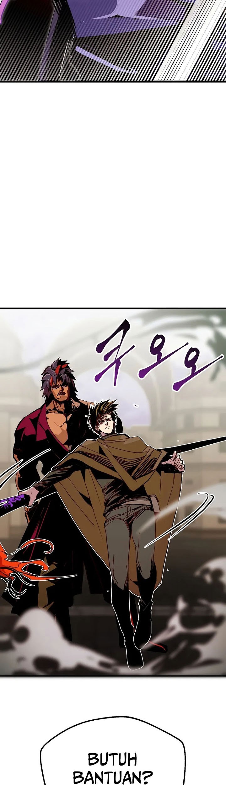 Worthless Regression Chapter 84 - halaman 13