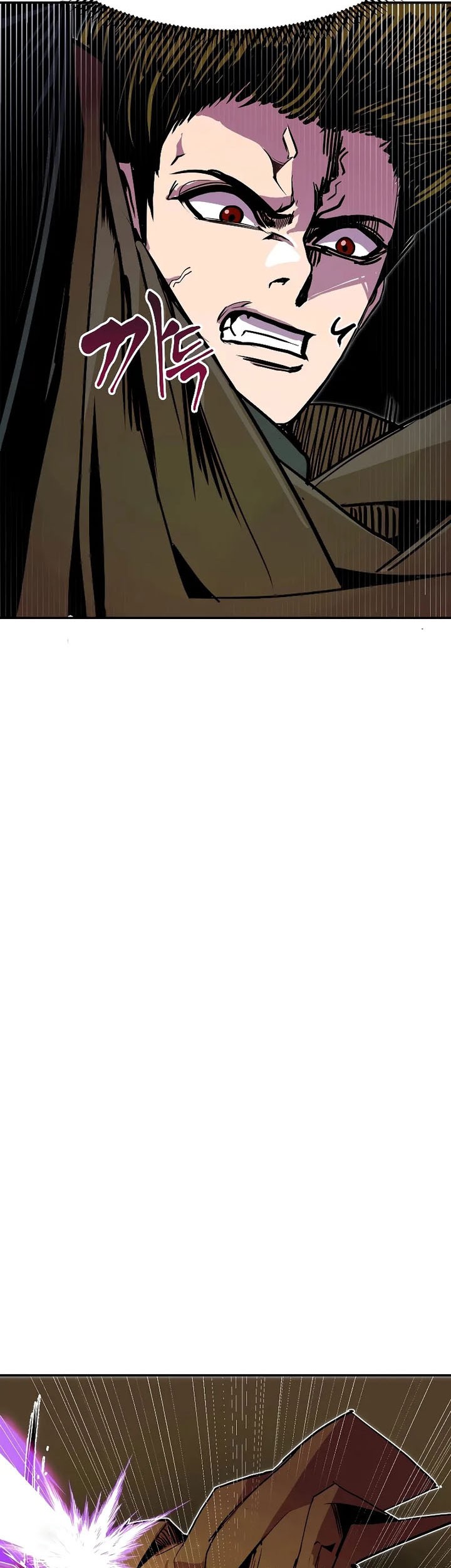 Worthless Regression Chapter 84 - halaman 19