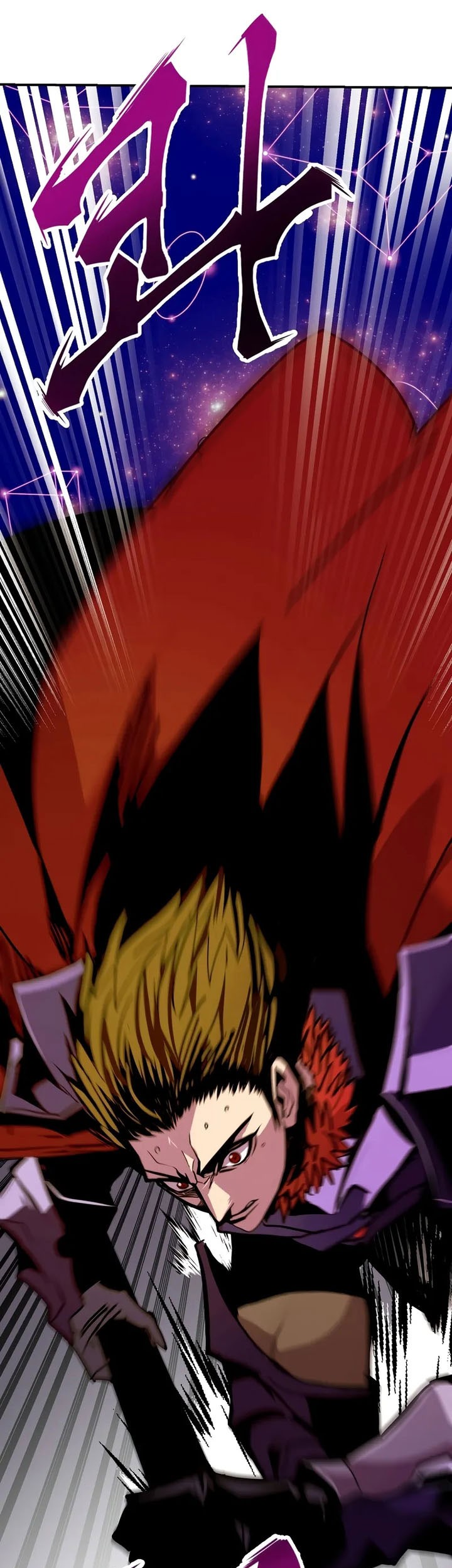 Worthless Regression Chapter 85 - halaman 31