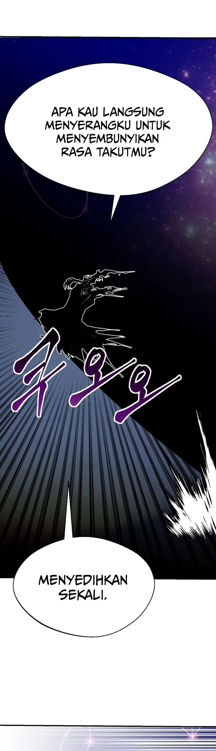 Worthless Regression Chapter 85 - halaman 33
