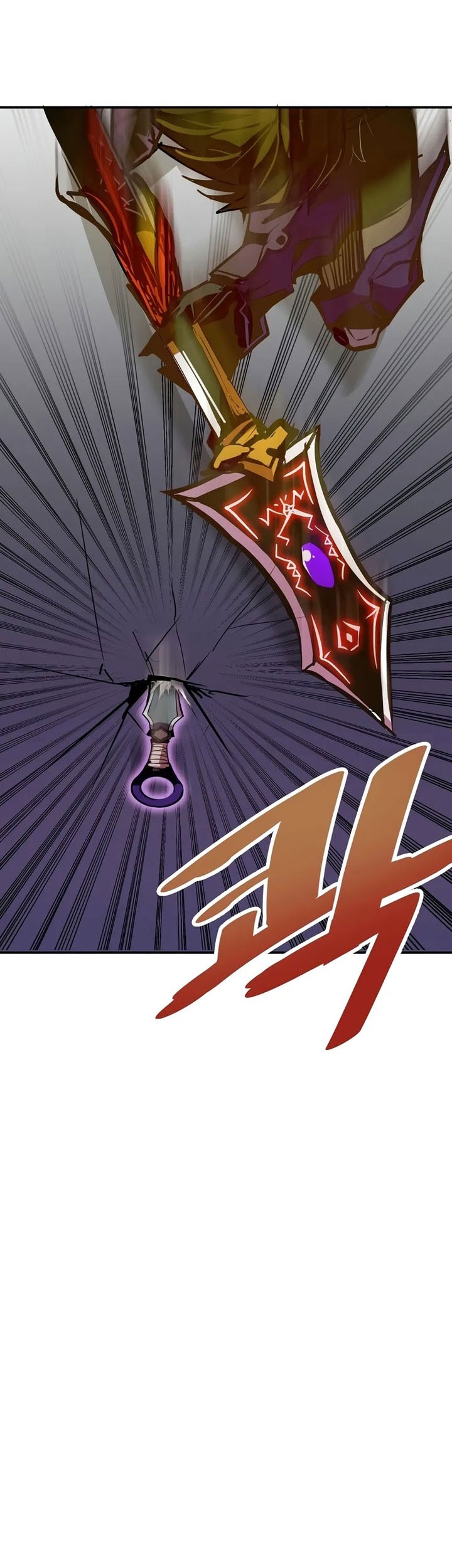 Worthless Regression Chapter 85 - halaman 35