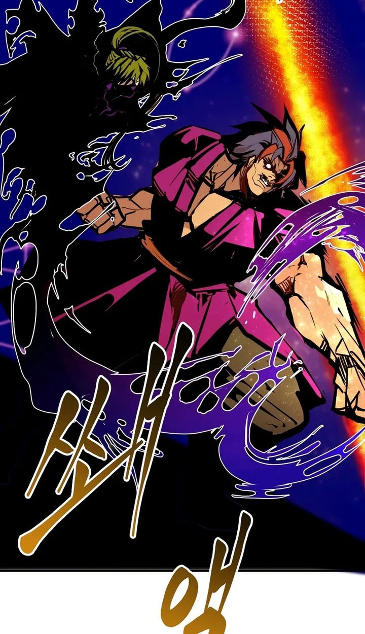 Worthless Regression Chapter 85 - halaman 46