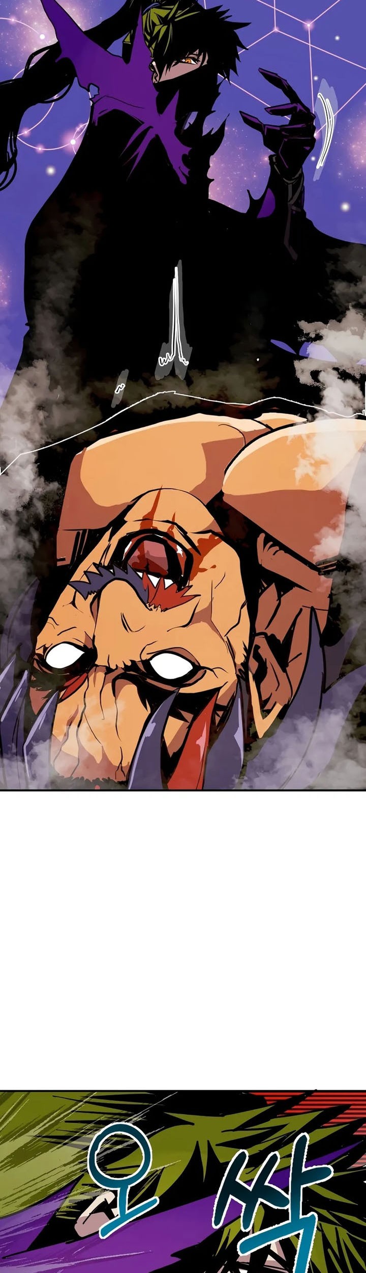 Worthless Regression Chapter 85 - halaman 59