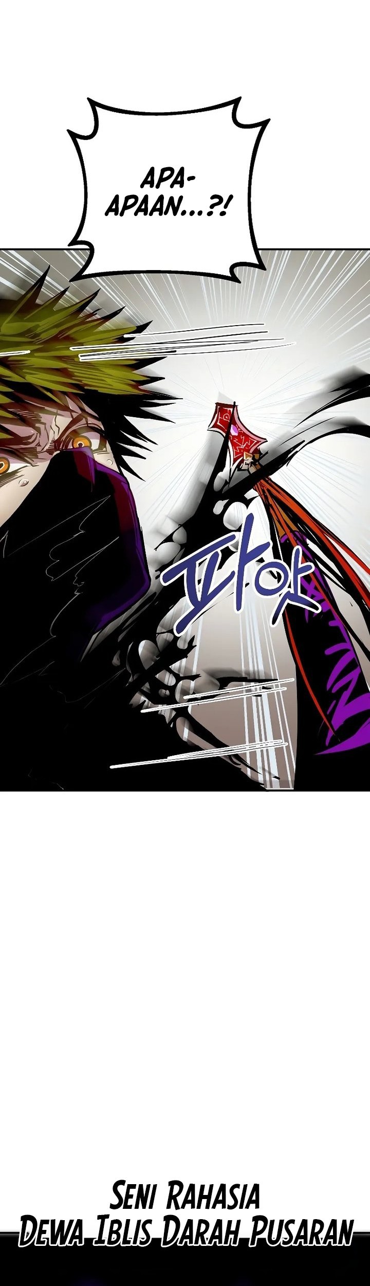 Worthless Regression Chapter 86 - halaman 18