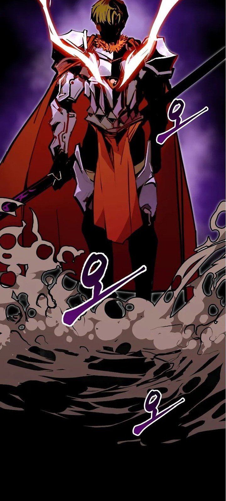 Worthless Regression Chapter 86 - halaman 2
