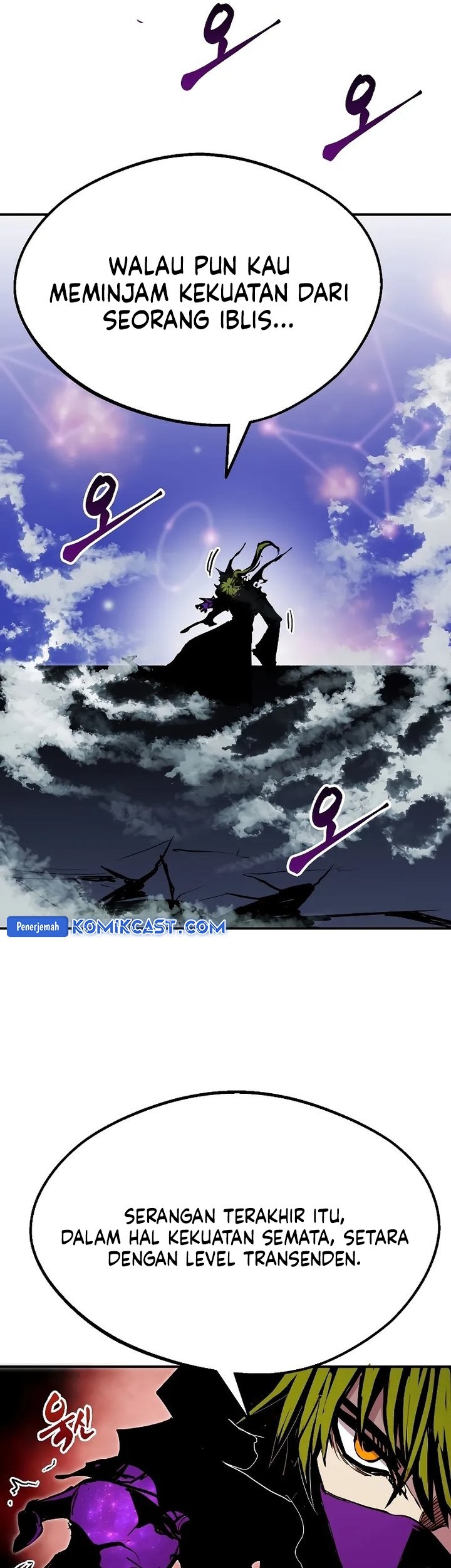 Worthless Regression Chapter 86 - halaman 24