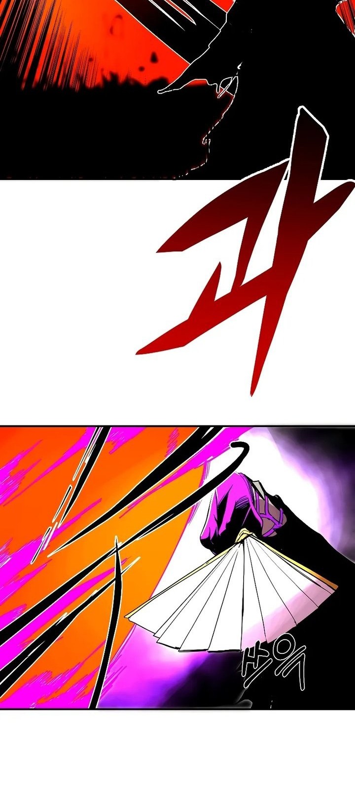 Worthless Regression Chapter 86 - halaman 42