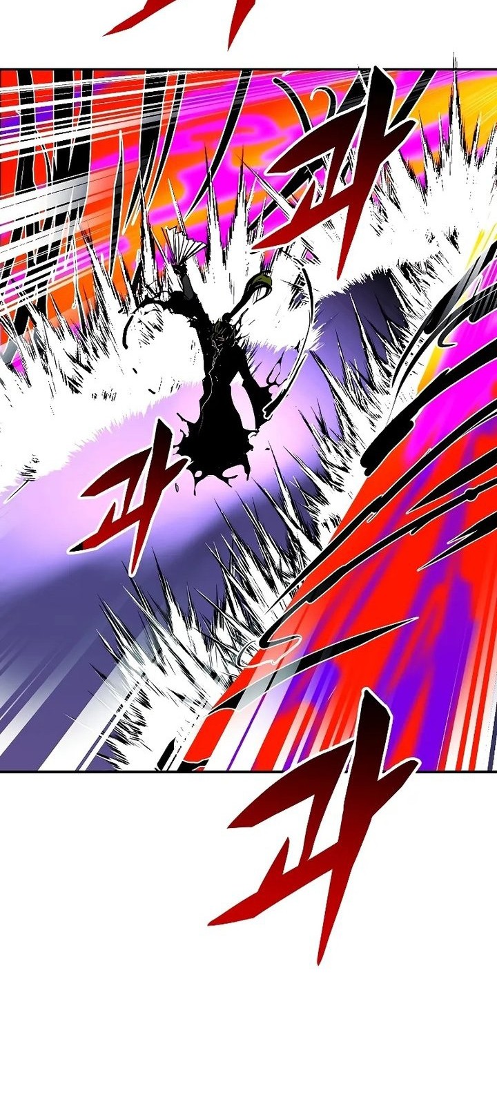 Worthless Regression Chapter 86 - halaman 44