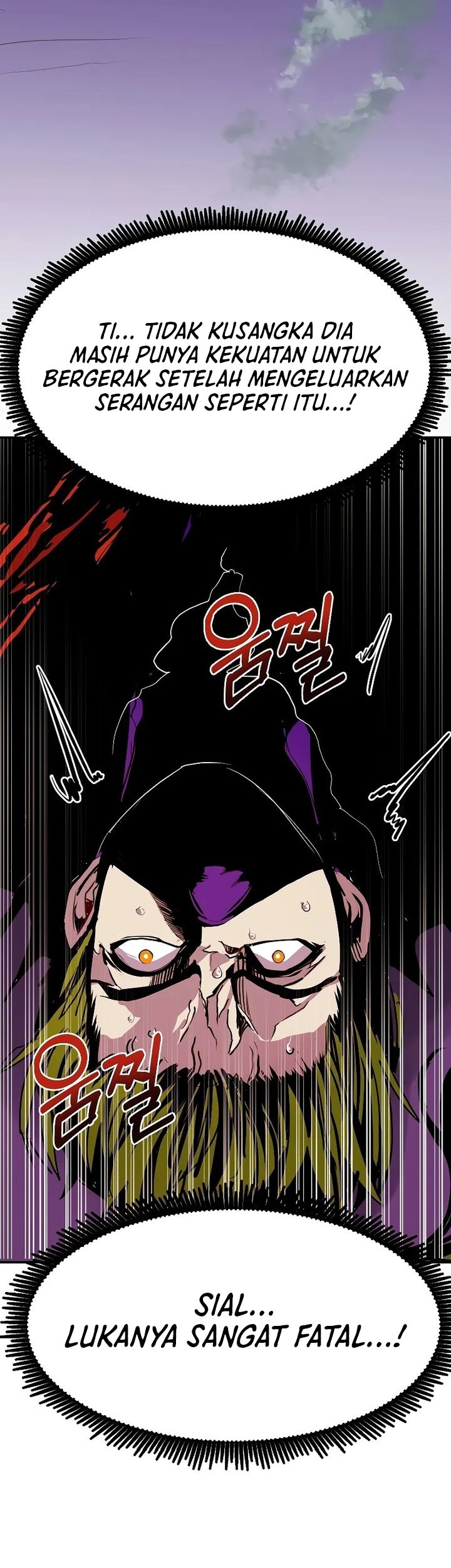 Worthless Regression Chapter 86 - halaman 53