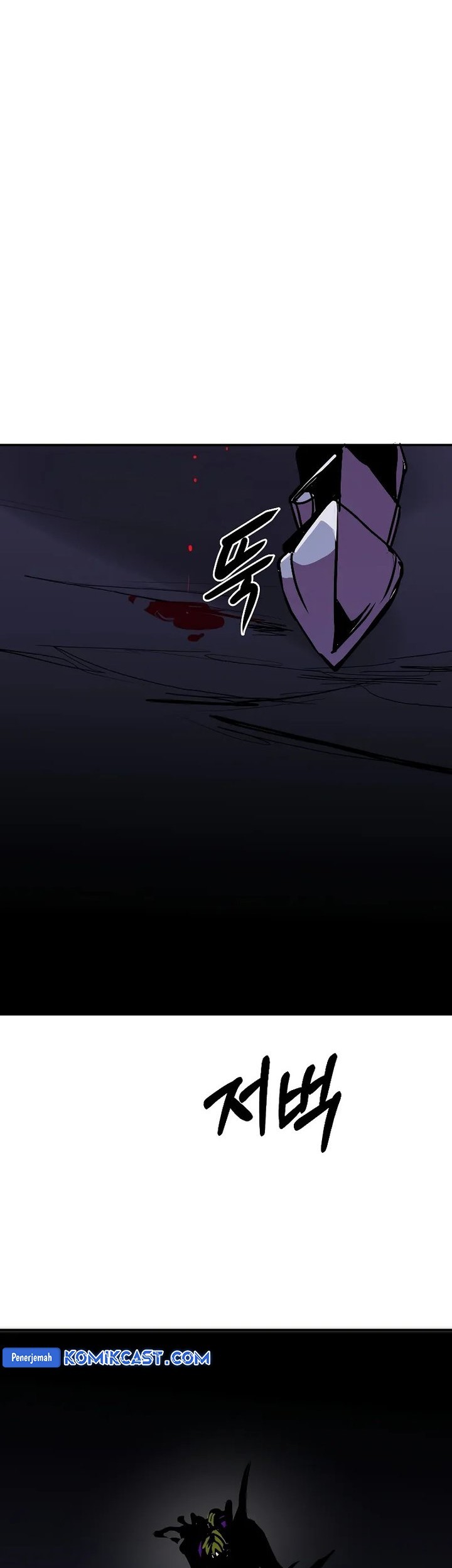 Worthless Regression Chapter 86 - halaman 59