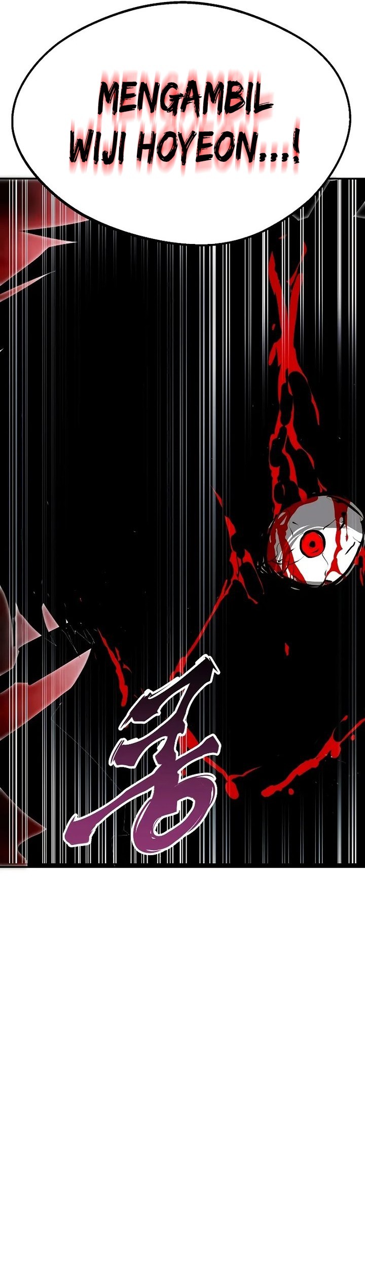 Worthless Regression Chapter 86 - halaman 62
