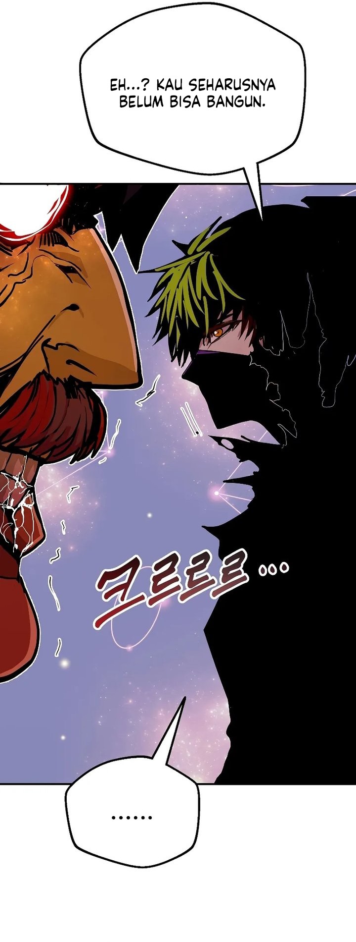 Worthless Regression Chapter 86 - halaman 7