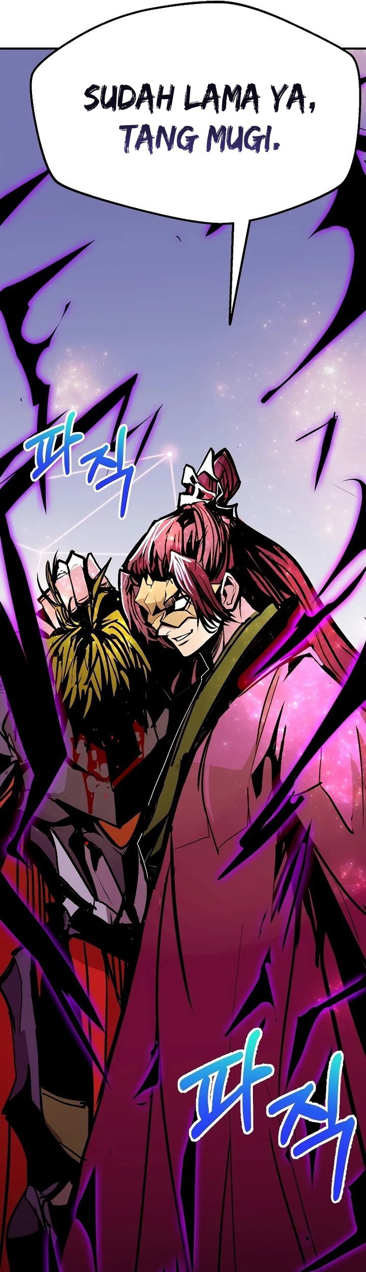 Worthless Regression Chapter 86 - halaman 71