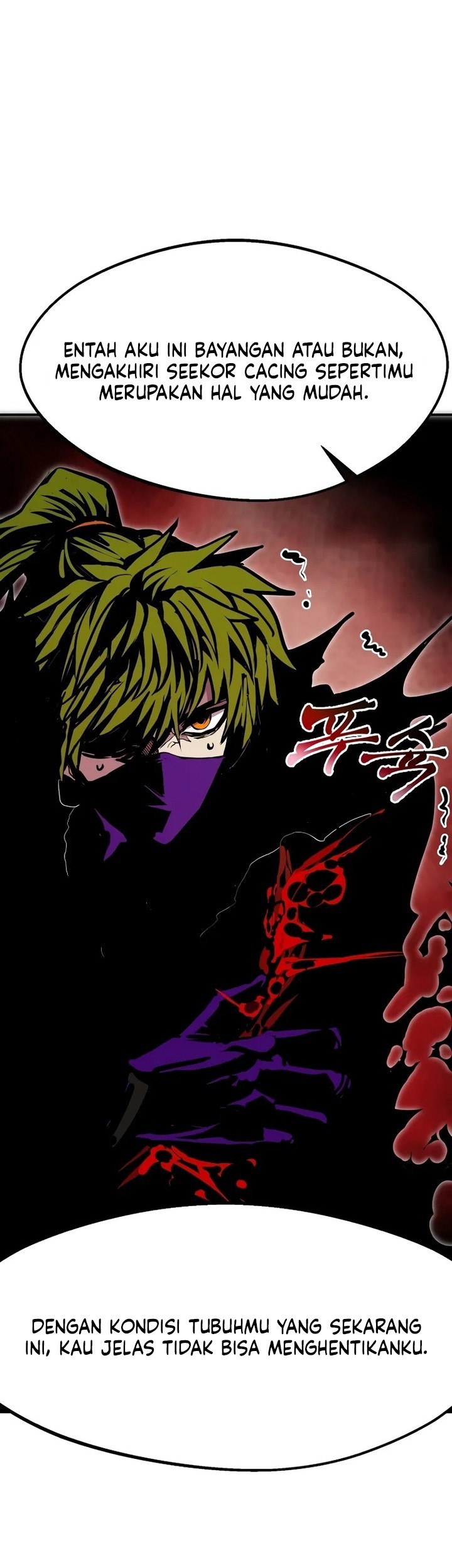 Worthless Regression Chapter 87 - halaman 19