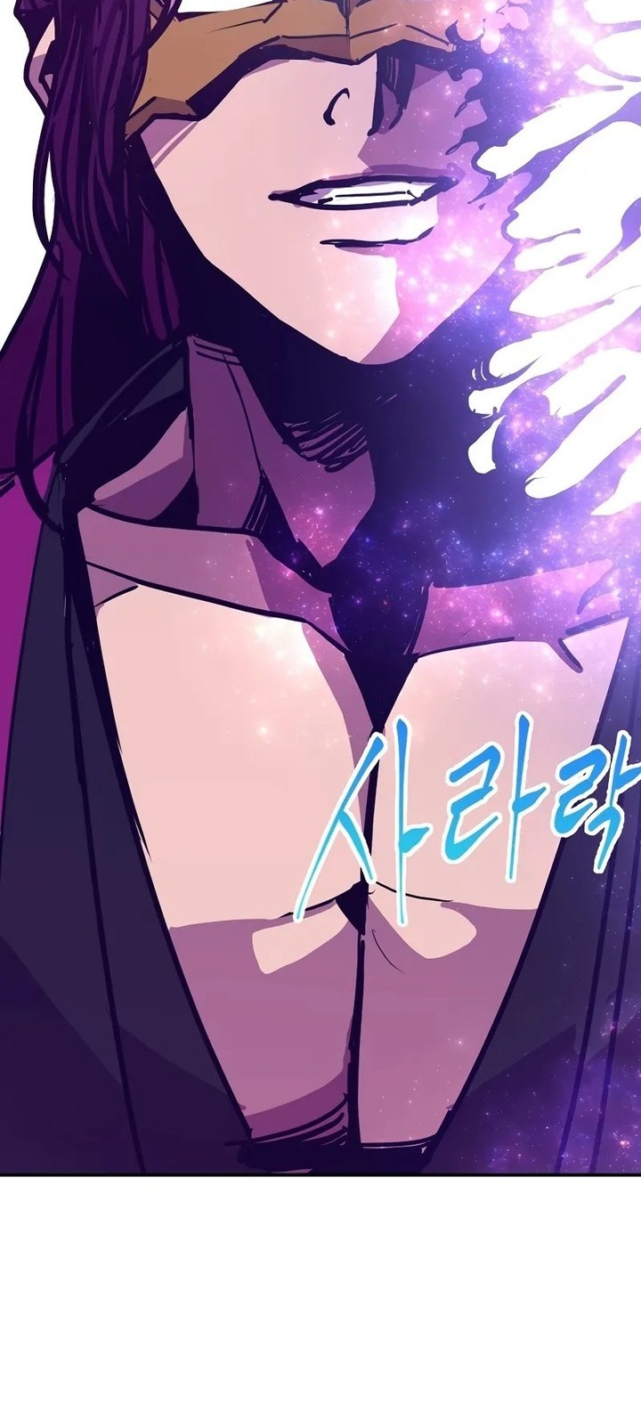 Worthless Regression Chapter 87 - halaman 36