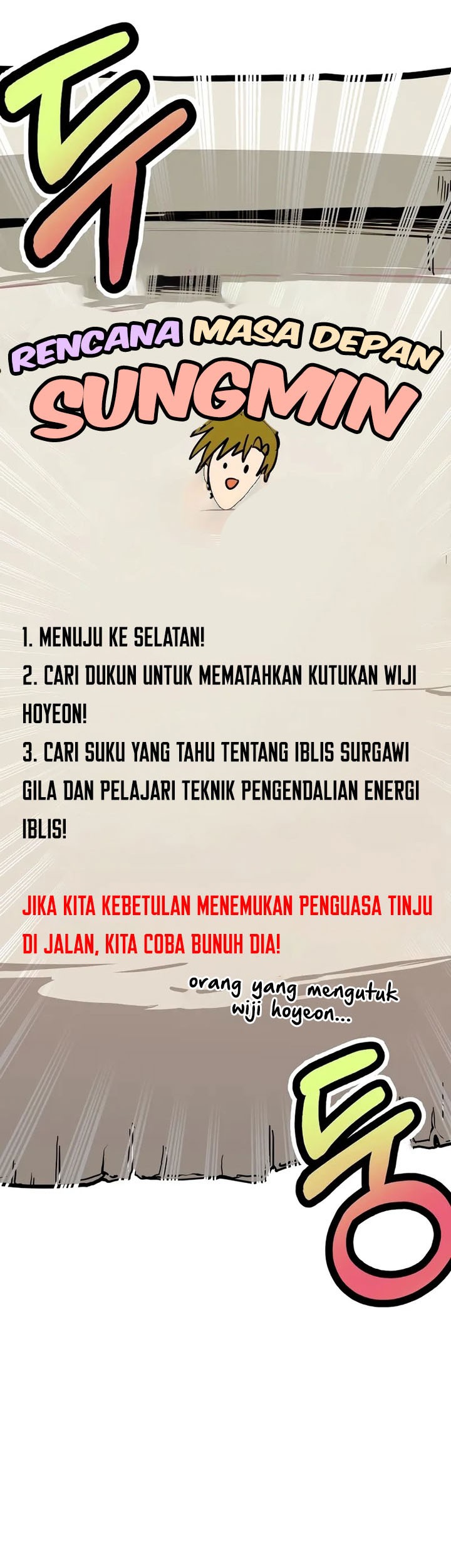 Worthless Regression Chapter 88 - halaman 37