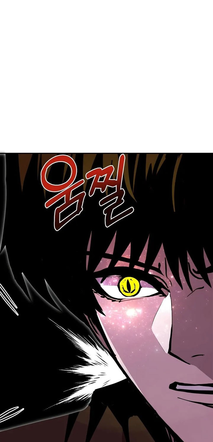 Worthless Regression Chapter 88 - halaman 38